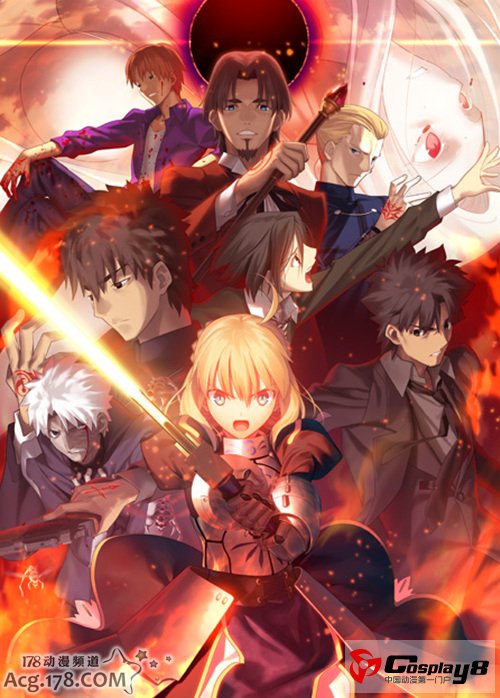 型月十周年纪念活动《TYPE-MOON Fes.》演出BD化