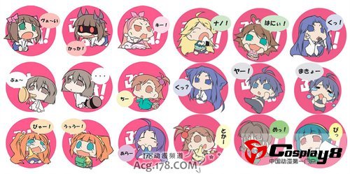  四格漫画《迷你偶像》动画化决定
