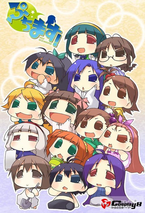  四格漫画《迷你偶像》动画化决定