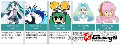 初音未来in横滨·音乐花火大会 miku雕塑现身