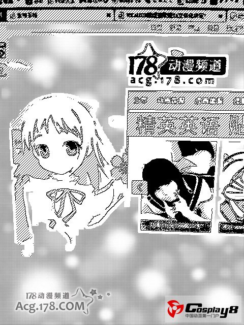 SuperSoftware开发《漫画相机》APP应用