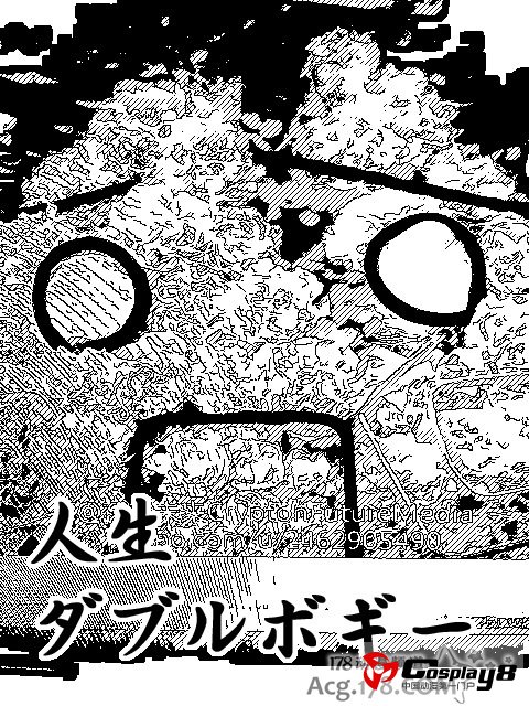 SuperSoftware开发《漫画相机》APP应用