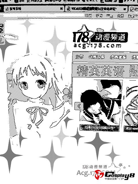 SuperSoftware开发《漫画相机》APP应用