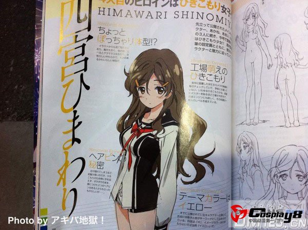 TV动画《Vividred Operation》声优阵容公开