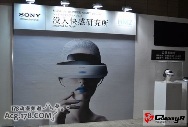 SONY今年10月13日将发售HMZ-T2加强版