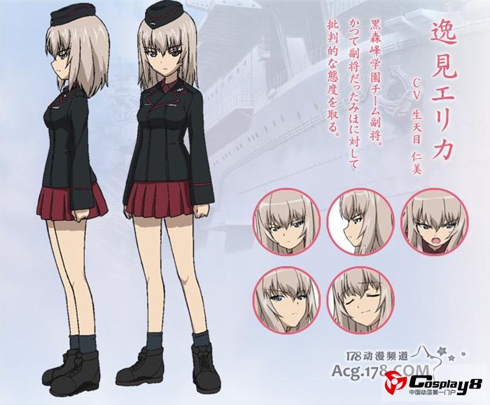 10月新番《少女与战车》追加新声优相关情报
