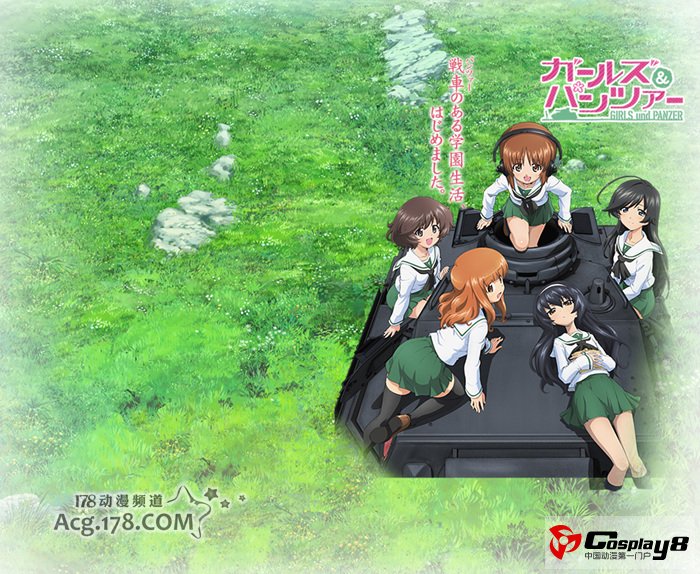 10月新番《少女与战车》追加新声优相关情报
