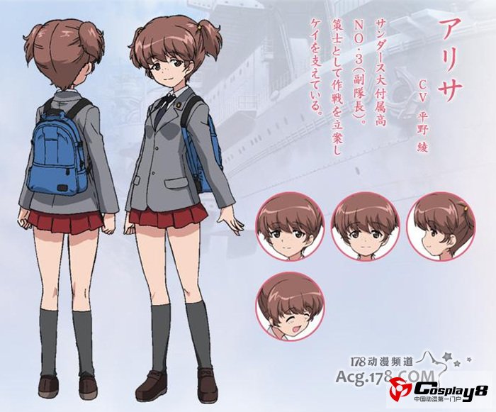 10月新番《少女与战车》追加新声优相关情报