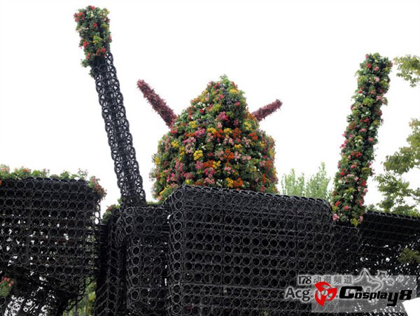 花高达登陆第29届日本全国都市绿化节