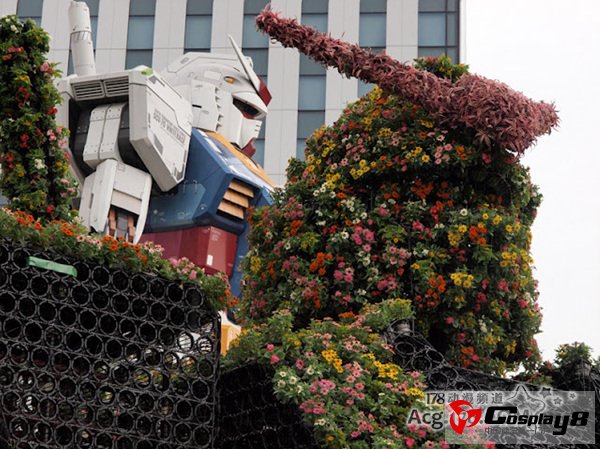 花高达登陆第29届日本全国都市绿化节