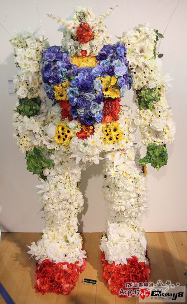 花高达登陆第29届日本全国都市绿化节