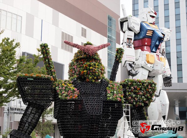花高达登陆第29届日本全国都市绿化节
