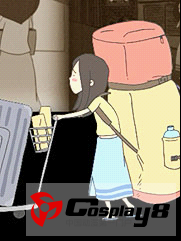 《第五届中国国际漫画节》金龙奖颁奖