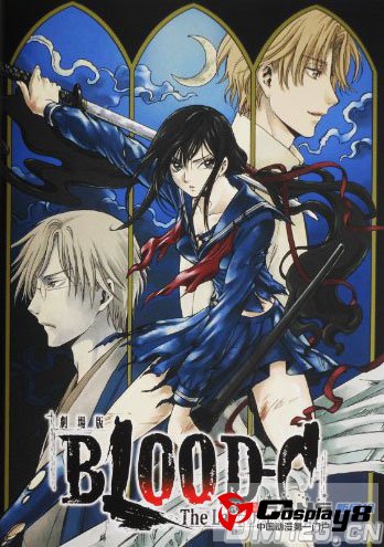 剧场版《BLOOD-C The Last Dark》推出BD和DVD