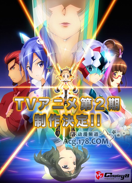 OAD《萝球社》明年春上市《战姬绝唱》第2季决定