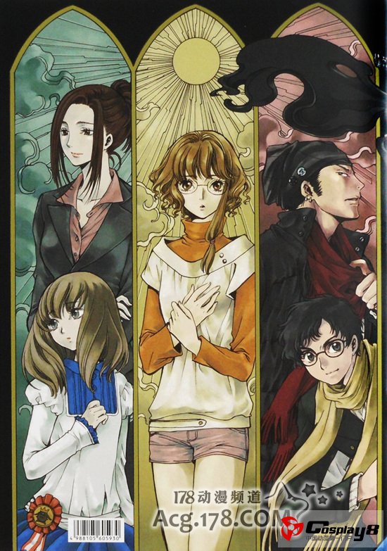 《剧场版BLOOD-C The Last Dark》BD/DVD将发售