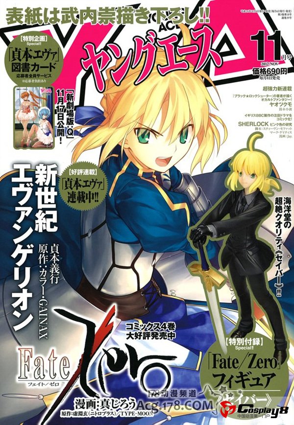 人气英剧《神探夏洛克》将改编漫画版