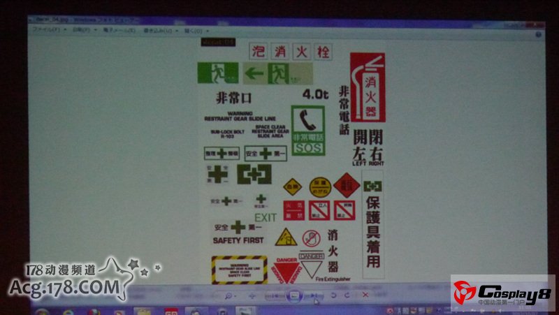 EVA新剧场版X《Fate/Zero》数字动画制作解密