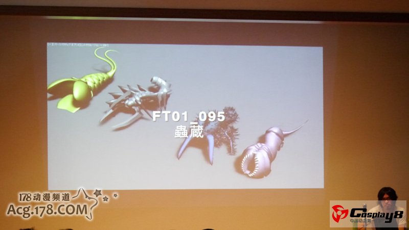 EVA新剧场版X《Fate/Zero》数字动画制作解密