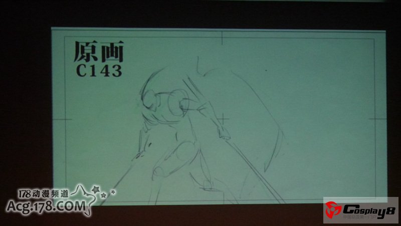 EVA新剧场版X《Fate/Zero》数字动画制作解密