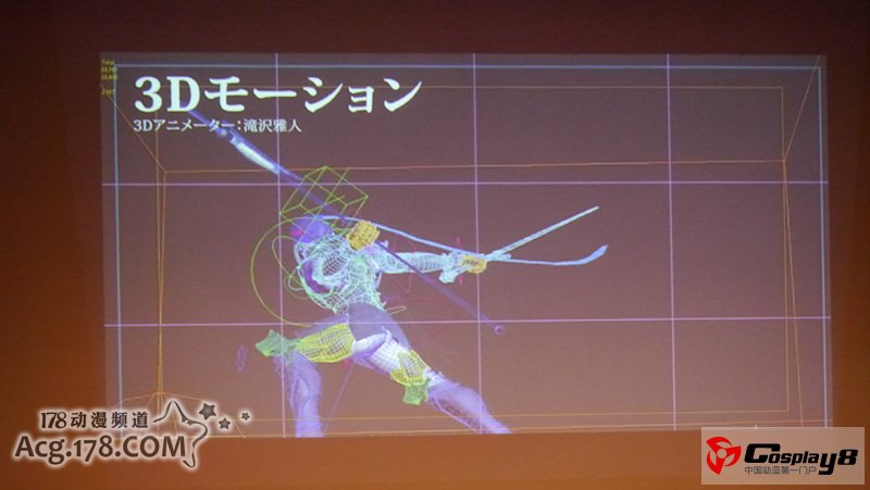 EVA新剧场版X《Fate/Zero》数字动画制作解密