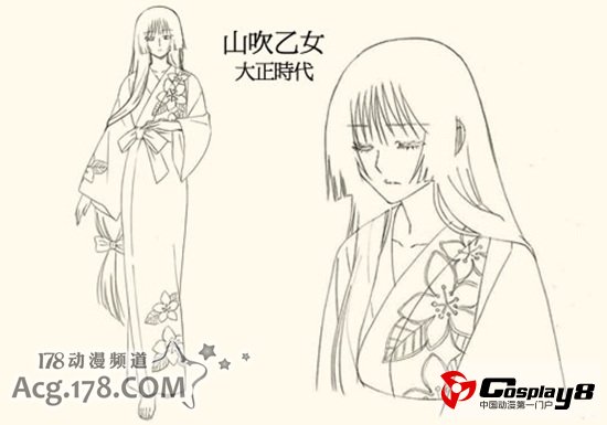 《滑头鬼之孙》OVA动画官网公开最新详细情报