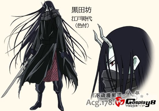《滑头鬼之孙》OVA动画官网公开最新详细情报