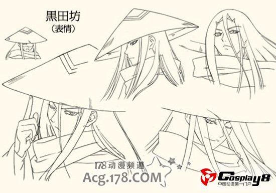 《滑头鬼之孙》OVA动画官网公开最新详细情报
