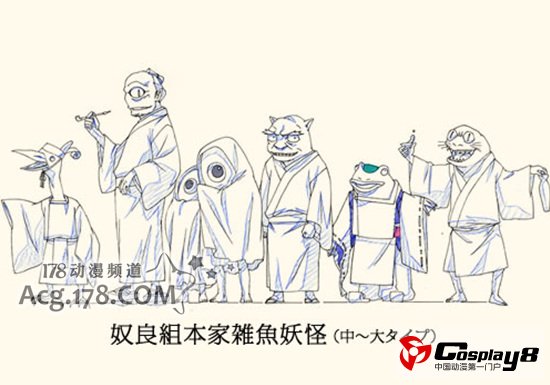 《滑头鬼之孙》OVA动画官网公开最新详细情报