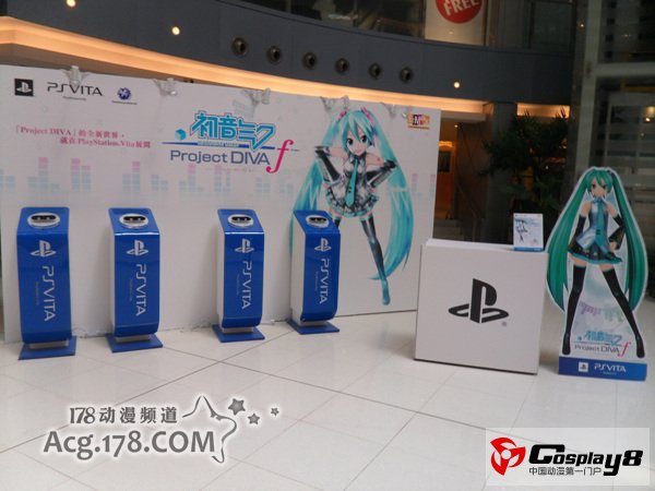 MIKUPA香港演唱会现场直击