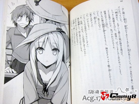 轻小说《樱花庄的宠物女孩》和TV动画同时完结？