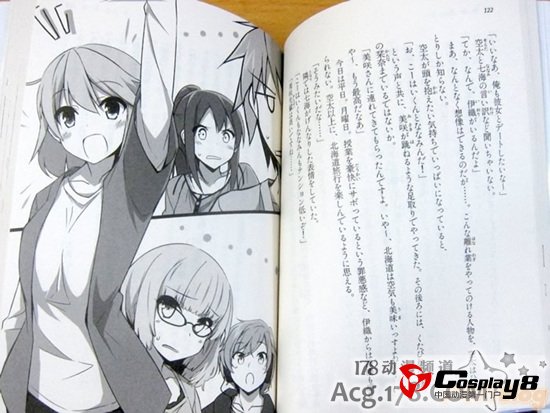 轻小说《樱花庄的宠物女孩》和TV动画同时完结？
