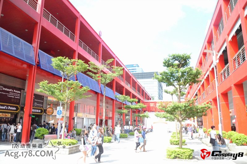 台湾MIKUPA全息演唱会的现场报道