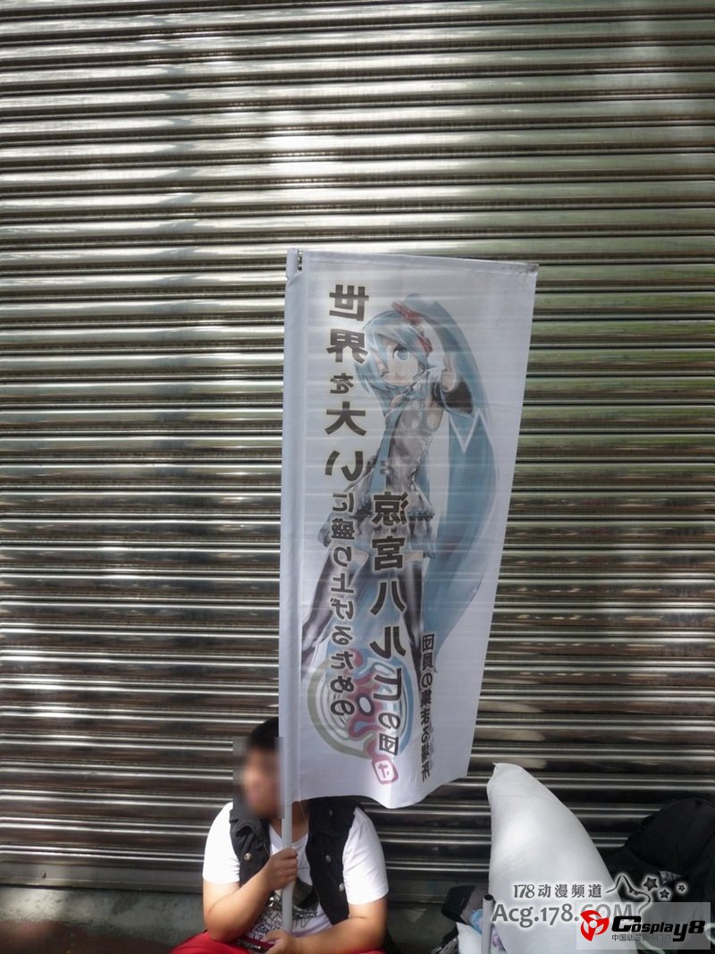 台湾MIKUPA全息演唱会的现场报道