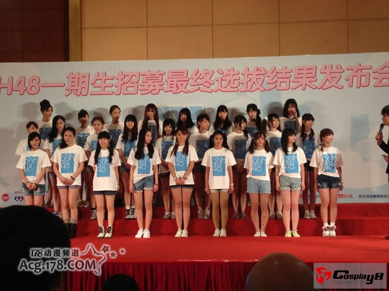 女子偶像团体SNH48一期生选拔结果已公开