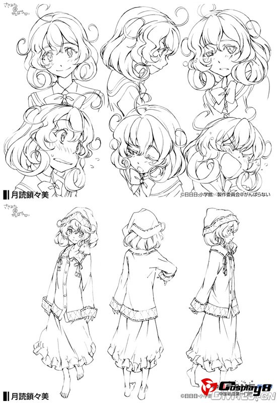TV动画《锁锁美同学@提不起劲》设定线稿图公开