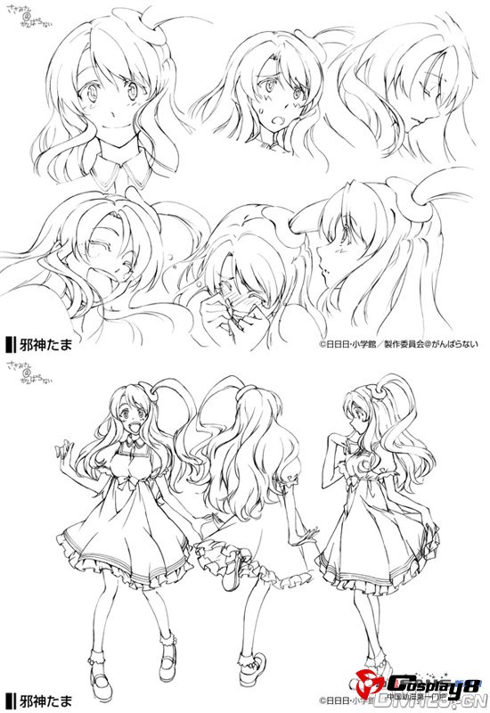 TV动画《锁锁美同学@提不起劲》设定线稿图公开
