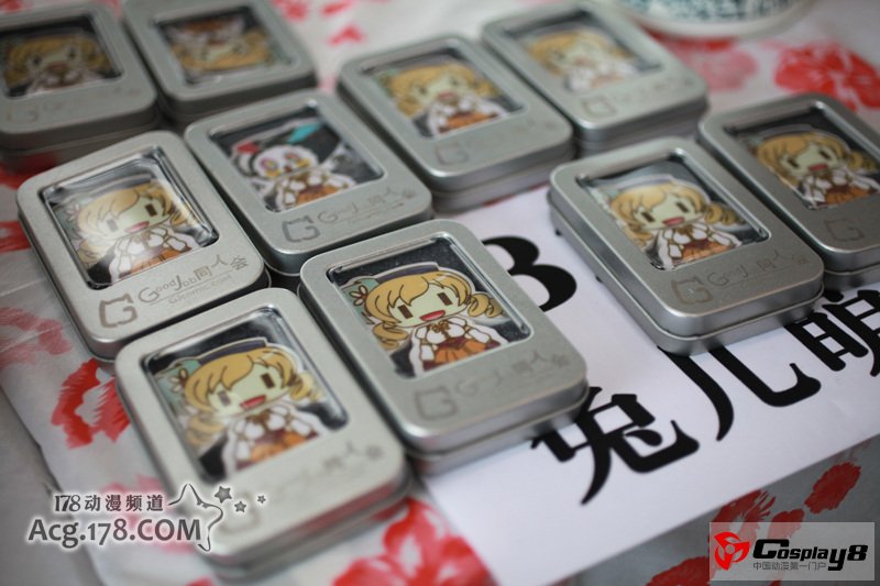 南京第三届Goodjob同人会美图大搜罗