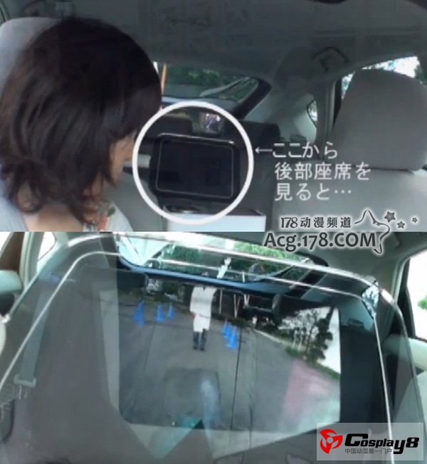 11区庆应大学的研究小组研制出《光学迷彩》