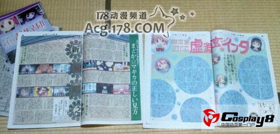 小圆脸特辑！《魔法少女小圆》还有TV第2季