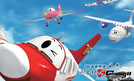 中国动画《云奇飞行日记》戛纳秋季电视节获奖