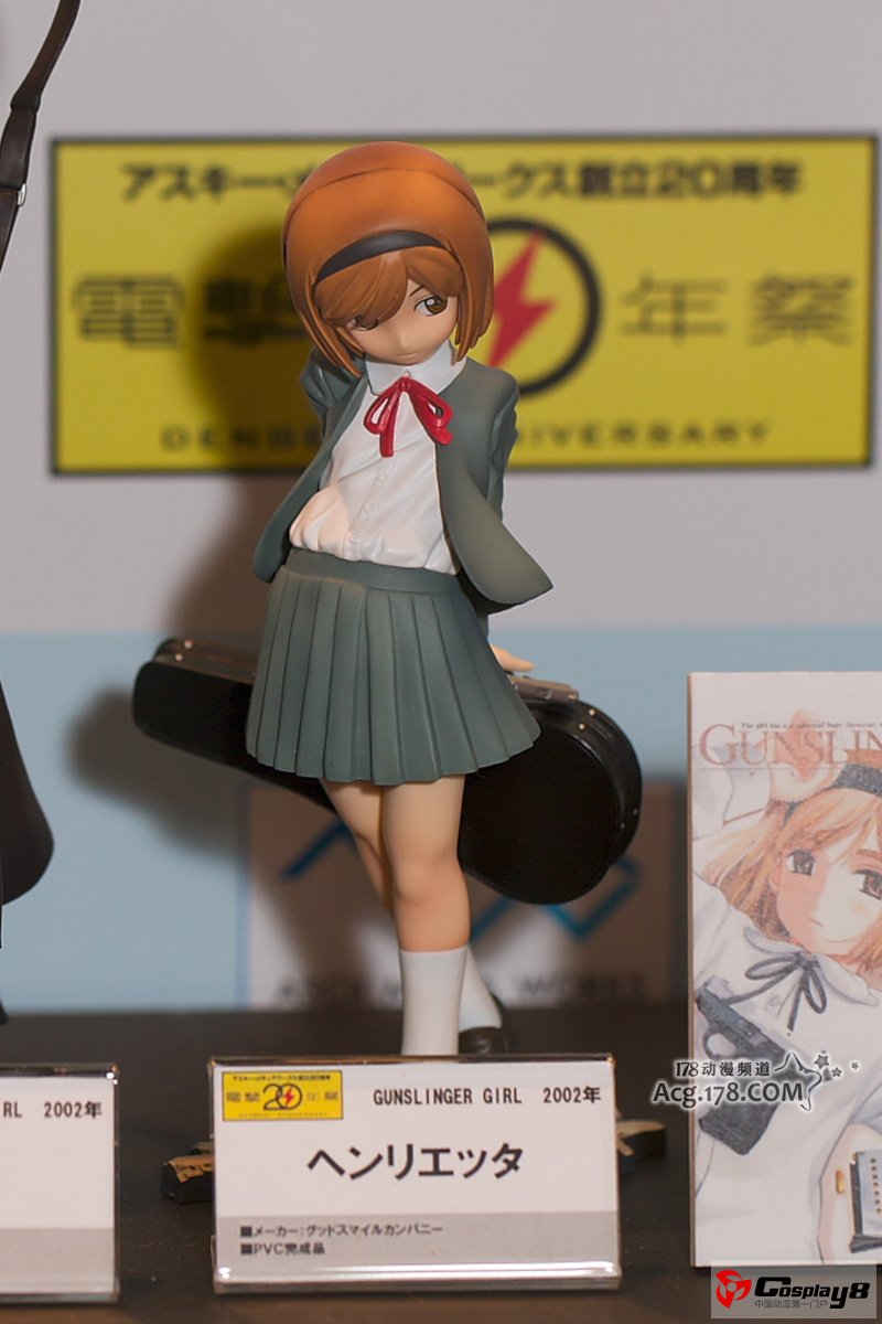 AMW创立20周年电击20年祭 历代人气女性角色手办