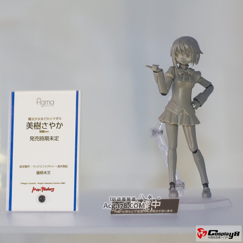 AMW创立20周年 电击20年祭 奸笑社手办集欣赏