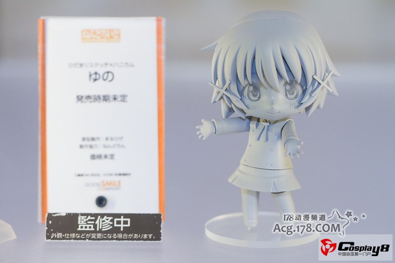 AMW创立20周年 电击20年祭 奸笑社手办集欣赏