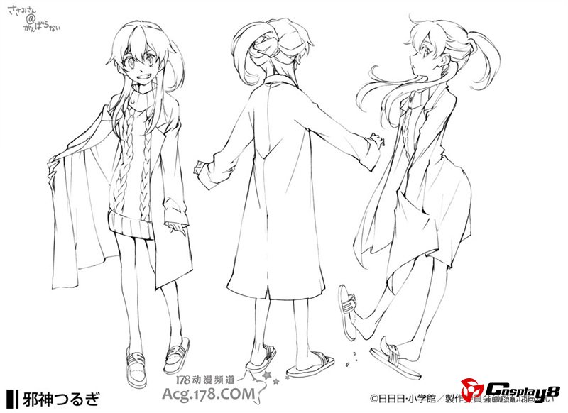 动画《锁锁美同学@提不起劲》官网公开人设图