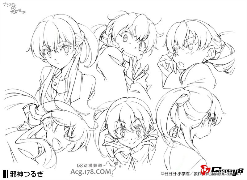 动画《锁锁美同学@提不起劲》官网公开人设图