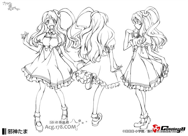 动画《锁锁美同学@提不起劲》官网公开人设图