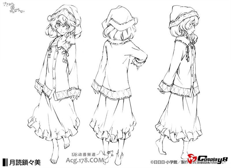 动画《锁锁美同学@提不起劲》官网公开人设图