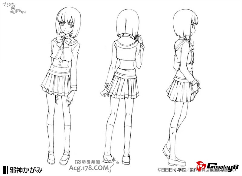 动画《锁锁美同学@提不起劲》官网公开人设图