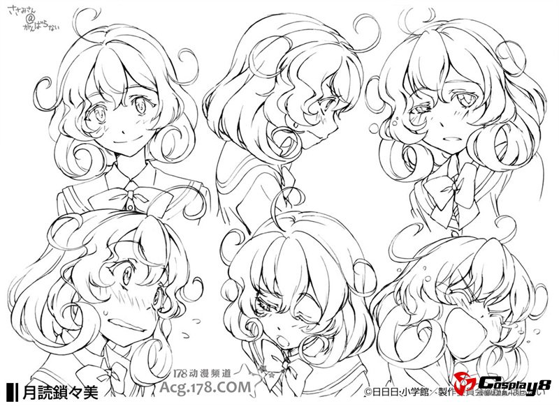 动画《锁锁美同学@提不起劲》官网公开人设图